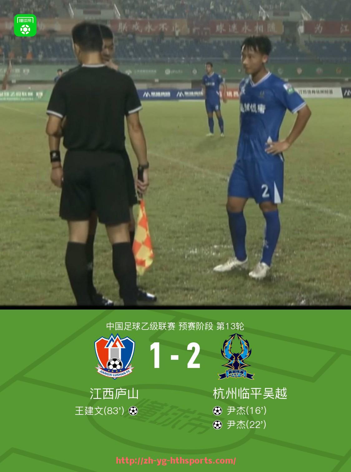 华体会hth登录入口-法甲转会市场焦点球员及重要交易盘点