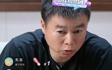 华体会hth登录入口-全场回顾：火箭队完整比赛录像高清合集